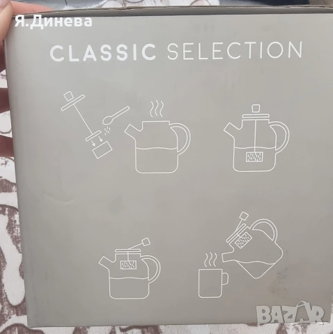 Кана за приготвяне на чай Beem , снимка 3 - Кани - 53459873