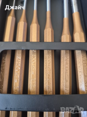 Bahco-  избивачи, снимка 3 - Други инструменти - 51707924