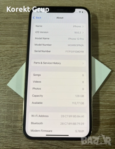 Apple iPhone 12 Pro 128GB, снимка 4 - Apple iPhone - 52889013
