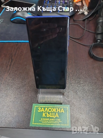 Motorola G85 5G