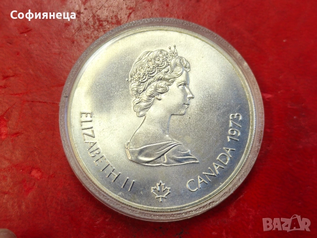 Канада 5 долара 1973 XXI летни олимпийски игри, Монреал 1976 г., снимка 2 - Нумизматика и бонистика - 53626781