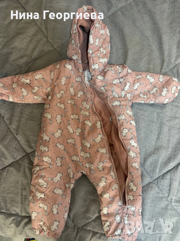 Детски космонавт