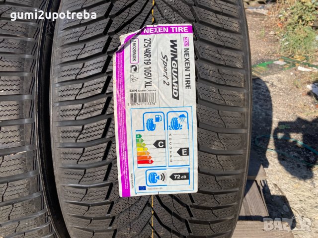 275/40/19 Nexen WinGuard Sport2 2020г Чисто нови Намалени, снимка 4 - Гуми и джанти - 42145462