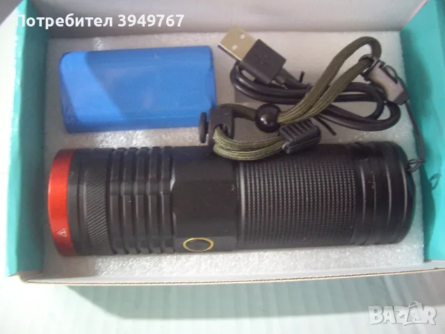 Мощен акумулаторен прожектор., снимка 5 - Прожектори - 49393805