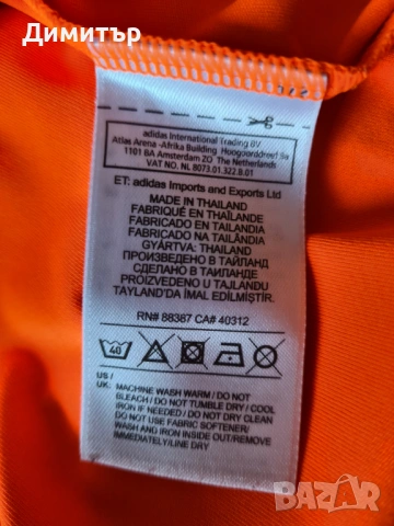 Оригинална тениска Adidas на Valencia CF Валенсия, снимка 12 - Спортни дрехи, екипи - 53726956