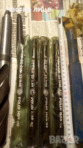 ПРОМОЦИЯ! Свредла с конусна опашка, стругарски ножове и щирии, снимка 6 - Други инструменти - 42242659