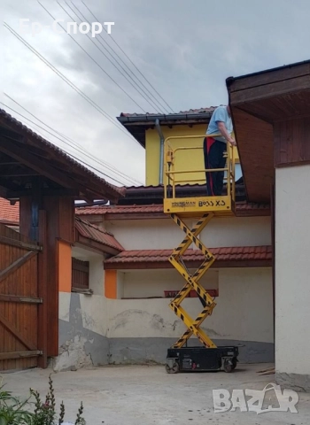 Ножична вишка Youghman Boss X3