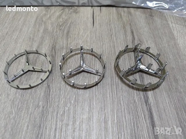 Емблема за волан Mercedes-Benz 52мм/57мм хром W166 W212 W213 W246 W176 W177 W205 C180 W167