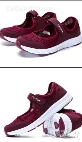 Спортни, летни дамски обувки от дишаща материя в 4 цвята - Цвят: Сив, Бял, Червен, Черно! РАЗМЕРИ: 3, снимка 4 - Дамски ежедневни обувки - 41875333