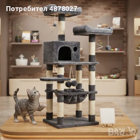 Многоетажна драскалка за котки с хамак и къщичка – 143 см, Тъмносива, снимка 4 - За котки - 55768616