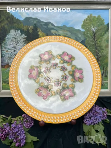 Порцеланово плато за торта и сладкиши. Herbolzheim. Маркирано.