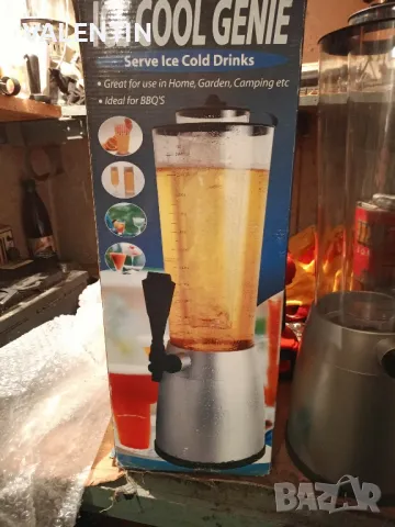 Охладител за напитки , снимка 4 - Декорация за дома - 48459193