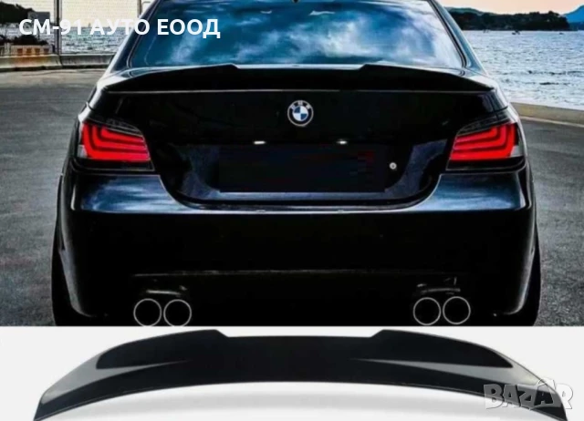 Спойлер багажник BATMAN bmw e60