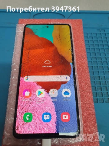 Samsung A51 / A515 (128gb), снимка 5 - Samsung - 53627560