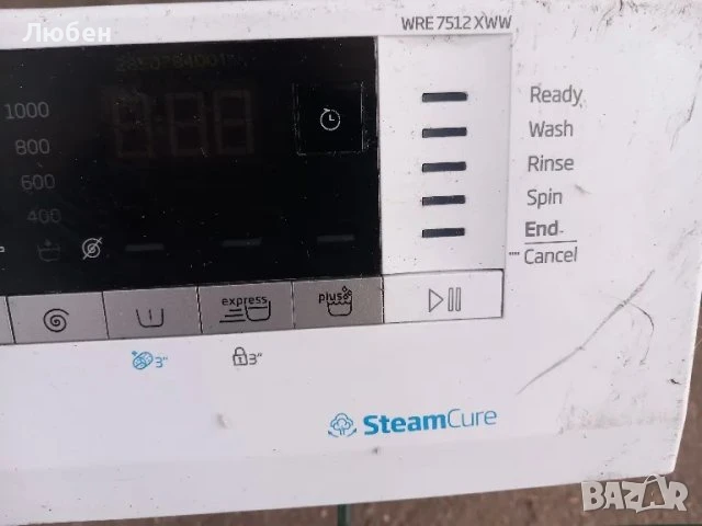 Продавам платка управление за пералня BEKO WRE 7512XWW, снимка 3 - Перални - 50857267