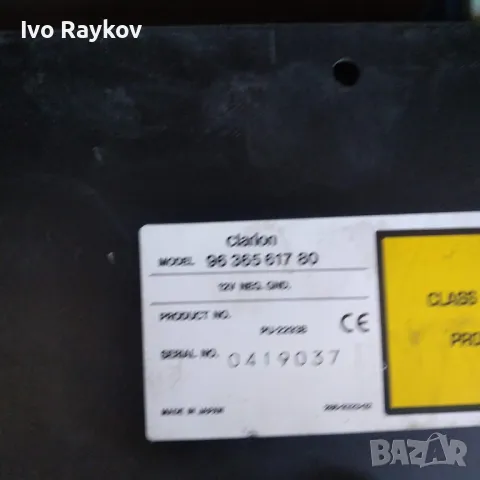 CD чейнджър за Peugeot 607 Sedan (01.2000 - 07.2010),  9636561780, снимка 2 - Части - 48654947