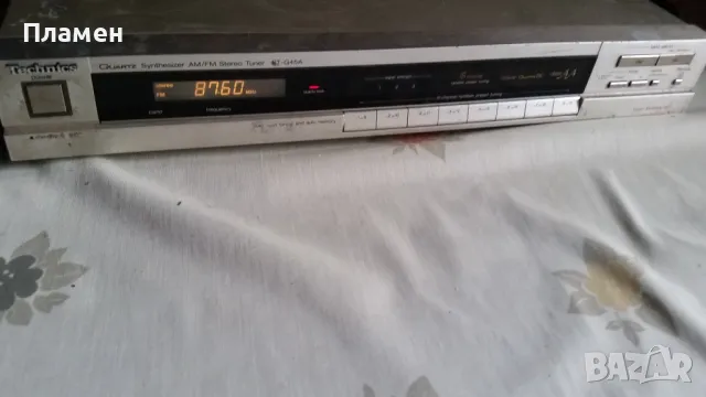 Technics ST-G45A Tuner