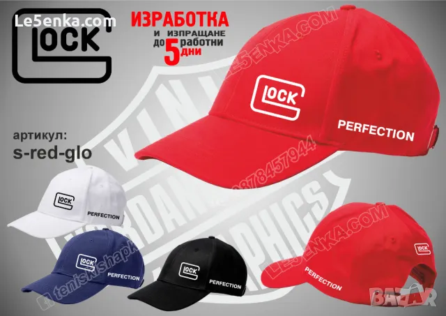 GLOCK шапка s-black-glo, снимка 3 - Шапки - 36039304