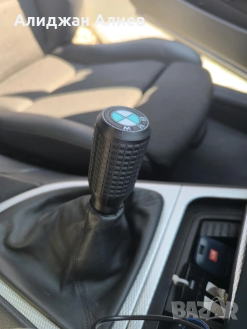 Топка за скоростен лост bmw , снимка 2 - Аксесоари и консумативи - 53089119