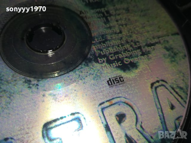 ULTRA CD 2202241539, снимка 8 - CD дискове - 44418468