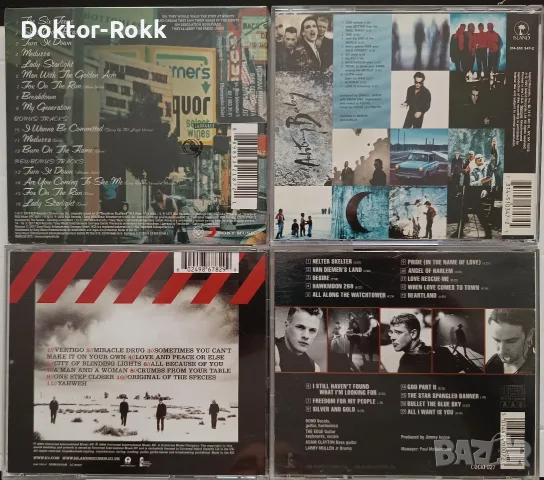 U2 & Sweet - оригинални дискове , снимка 2 - CD дискове - 56088565