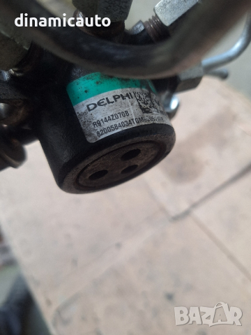 РАЗПРЕДЕЛИТЕЛ НА ГОРИВО RENAULT CLIO 1.5 DCI, снимка 4 - Части - 44587786