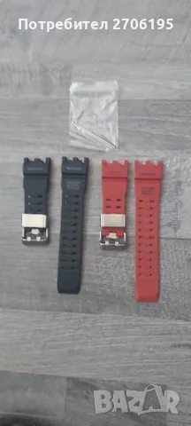 Casio G Shock GWG 2000 - каишки