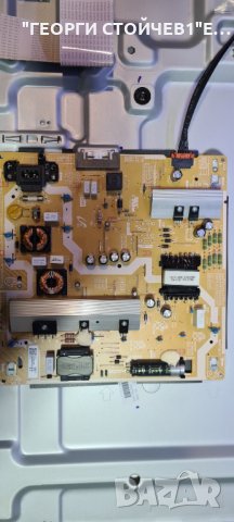 UE55RU7179U  СЪС СЧУПЕНА МАТРИЦА, снимка 4 - Части и Платки - 35851812