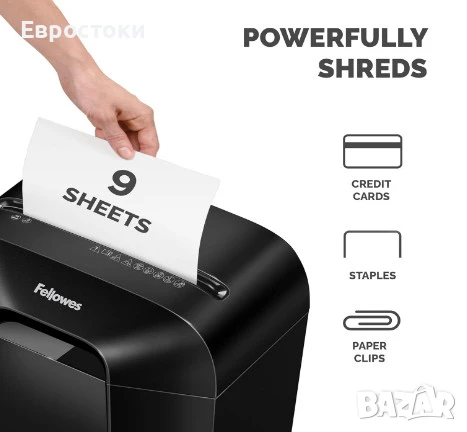 Шредер Fellowes Powershred LX50, унищожител на документи, карти, до 9 листа, 17 L, защита DIN P-4, снимка 7 - Ученически пособия, канцеларски материали - 50621367