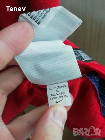 Норвегия Адидас оригинална футболна тениска фланелка размер XL Norway Adidas , снимка 7 - Тениски - 41513675