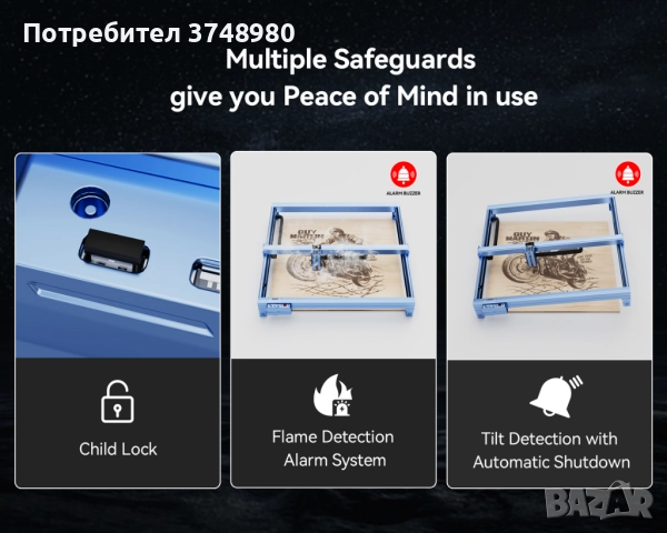 Лазерен гравер iKier K40 Max 48W, неразопаковано, НОВО, снимка 14 - Друга електроника - 52503296