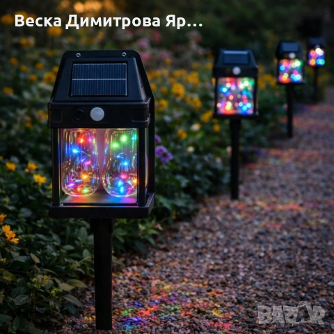 Соларна градинска лампа HW-889C-2 - естествена и енергоспестяваща светлина, снимка 5 - Соларни лампи - 53782837