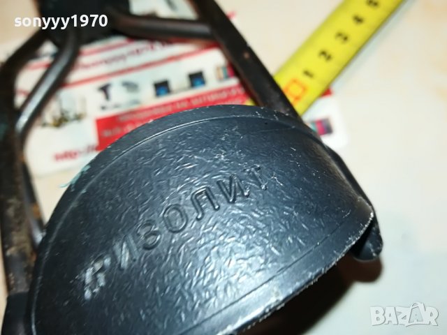 ЯКА ПРАШКА 1901231757, снимка 15 - Колекции - 39364373