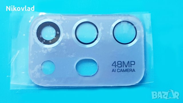 Стъкло за камера Motorola Moto G20