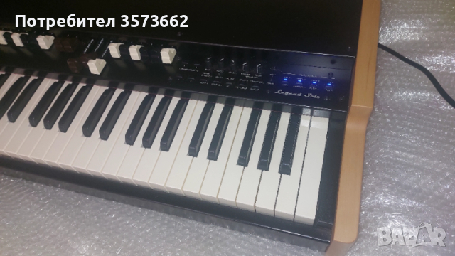 Viscount Legent Solo by Key B