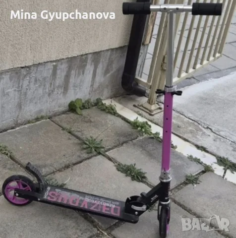 детска тротинетка