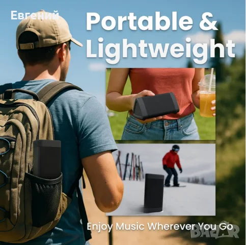 Преносим Bluetooth високоговорител OontZ Angle 3 Gen 4, 12W, 24 часа време за възпроизвеждане, снимка 3 - Bluetooth тонколони - 55906385