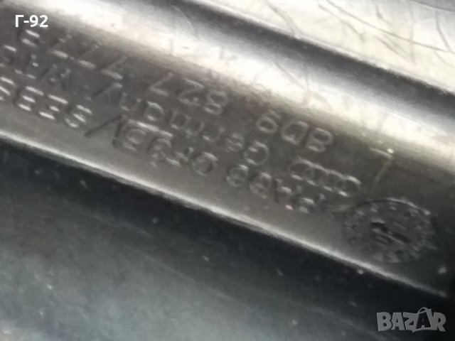 8D9827777B**NEU**VAG**AUDI**ВЪНШНА ДРЪЖКА**, снимка 3 - Части - 34091478