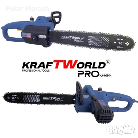 Електрическа Резачка за дърва KraftWorld 2200W – 220V, 40 см, снимка 2 - Градинска техника - 51793004