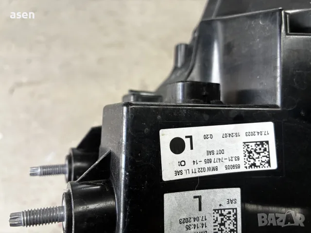Стопове за BMW  G 26 I4 , снимка 8 - Части - 56202464