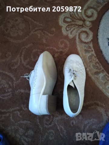 обувки от естествена кожа с дупчици