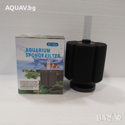 Биохимична гъба за аквариум, снимка 5 - Оборудване за аквариуми - 44552936