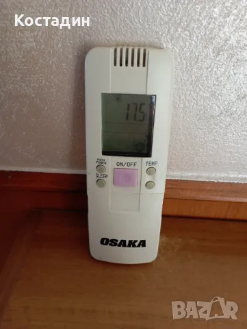 Климатик с МОНТАЖ , снимка 4 - Климатици - 48752689