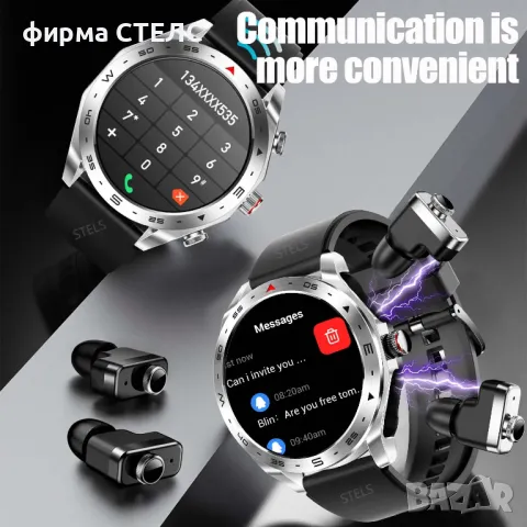 Смарт часовник STELS CB1 с Bluetooth слушалки + подарък каишка, снимка 8 - Смарт часовници - 50082813