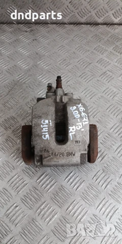 Спирачен апарат BMW X6 E71 3.0D 2013г.(заден ляв)	