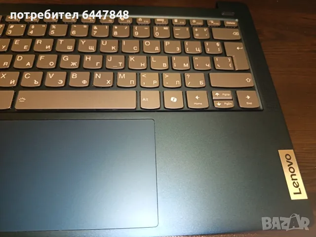 Lenovo Ideapad Slim 5-14 IMH9 клавиатура ОРИГИНАЛНА(КОД 37), снимка 2 - Части за лаптопи - 56248226
