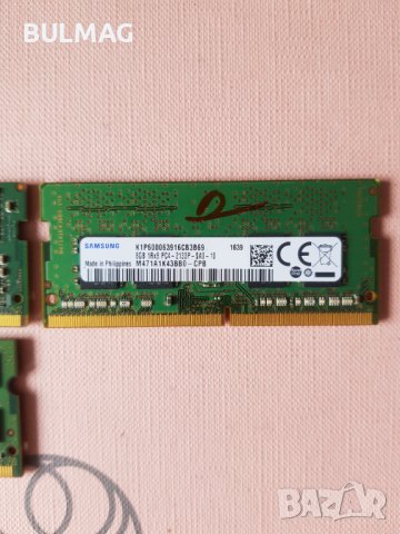 Оперативна памет за лаптоп 8 GB/ 1Rx8/ PC4