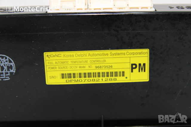 Управление климатик Opel Antara (2006-2015г.) 96873526 панел климатроник, снимка 5 - Части - 36482602