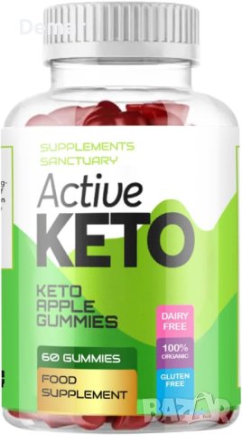 KETO/KЕТО гумени добавки - 60 бр. с вкус на ябълка, снимка 1 - Хранителни добавки - 41529785