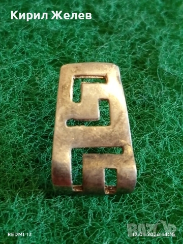 Ажурна сребърна обеца с символ гръцки ключ ръчна изработка 52761